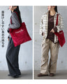フレンチ気分を運ぶ 刺繍ロゴベロアトートバッグ