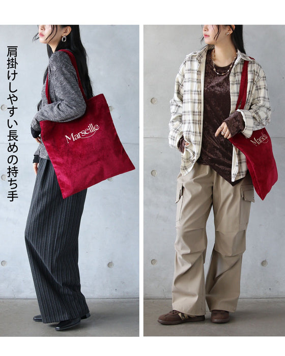 フレンチ気分を運ぶ 刺繍ロゴベロアトートバッグ