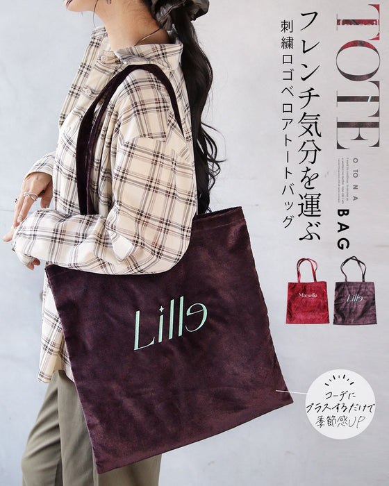 フレンチ気分を運ぶ 刺繍ロゴベロアトートバッグ