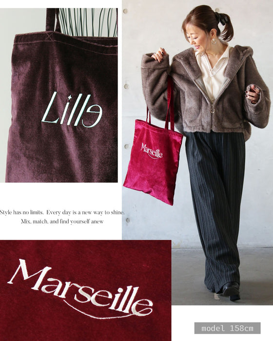 フレンチ気分を運ぶ 刺繍ロゴベロアトートバッグ