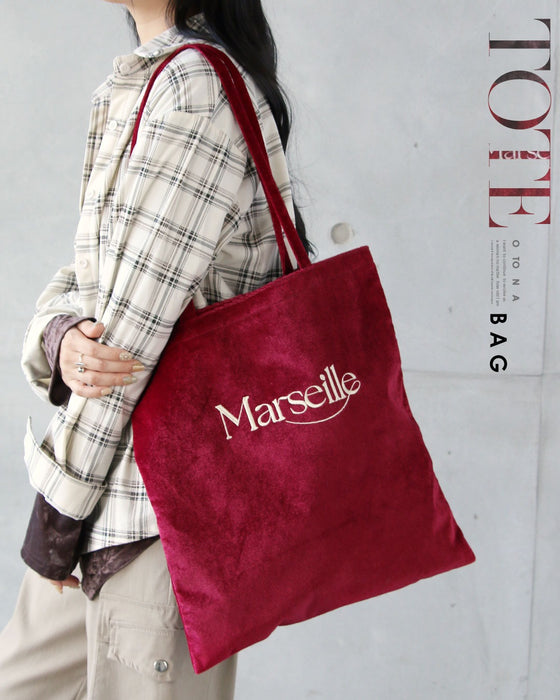 フレンチ気分を運ぶ 刺繍ロゴベロアトートバッグ