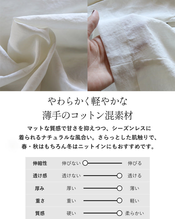 体型も気分もやさしく包むペプラムブラウス