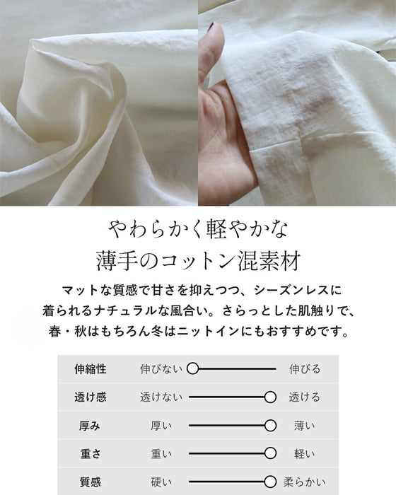 体型も気分もやさしく包むペプラムブラウス