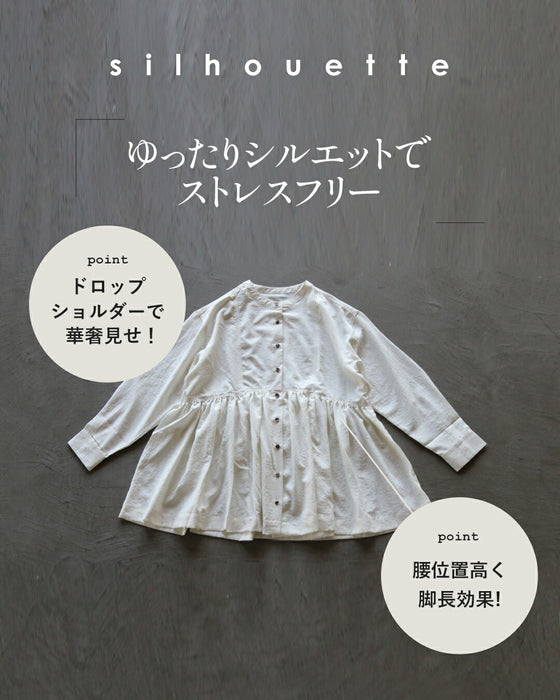 体型も気分もやさしく包むペプラムブラウス