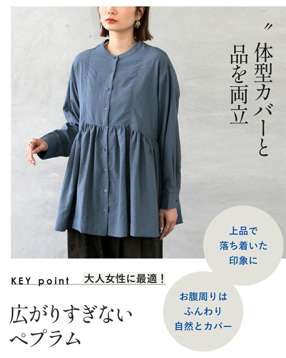 体型も気分もやさしく包むペプラムブラウス