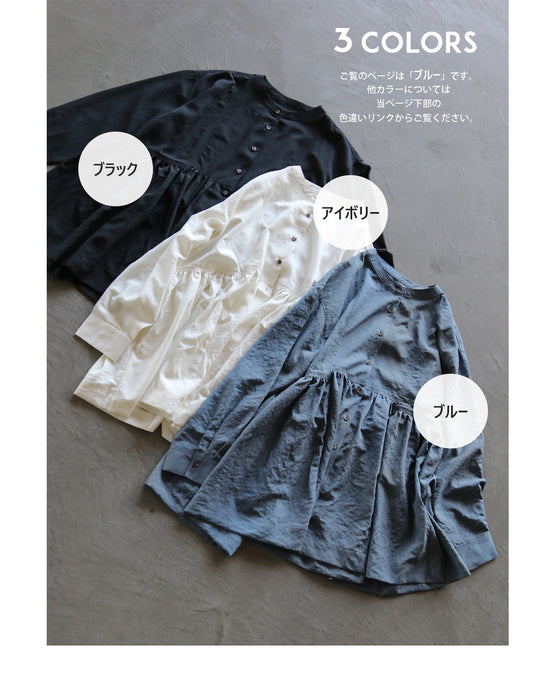 体型も気分もやさしく包むペプラムブラウス