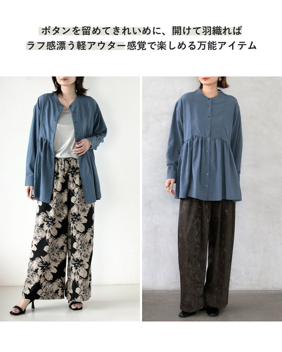 体型も気分もやさしく包むペプラムブラウス