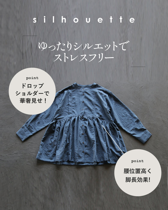 体型も気分もやさしく包むペプラムブラウス