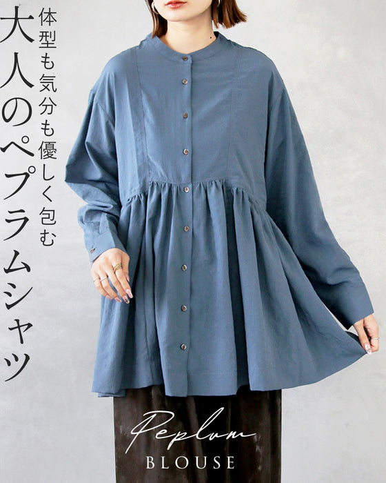 体型も気分もやさしく包むペプラムブラウス