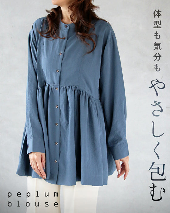 体型も気分もやさしく包むペプラムブラウス