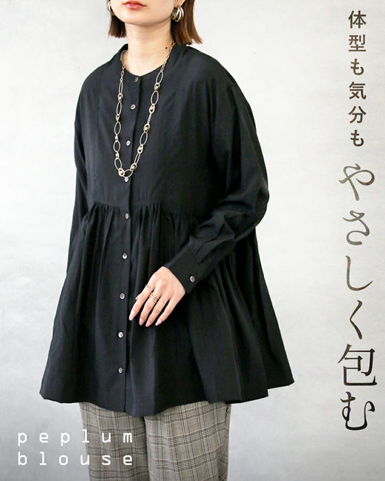 体型も気分もやさしく包むペプラムブラウス