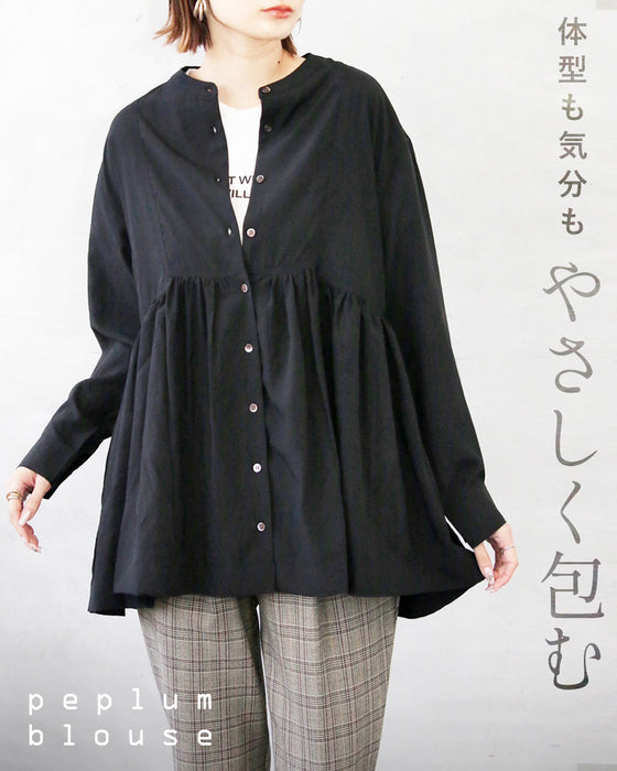 体型も気分もやさしく包むペプラムブラウス