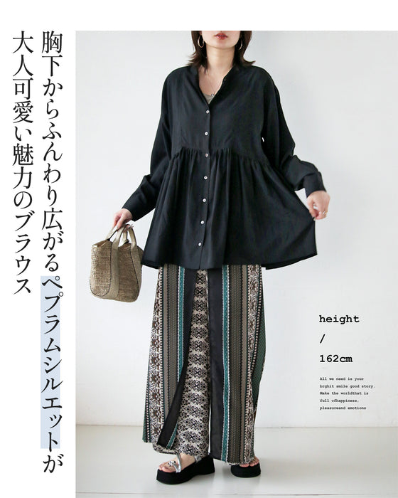 体型も気分もやさしく包むペプラムブラウス