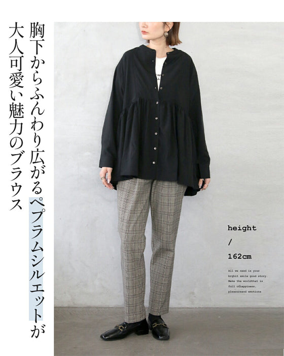 体型も気分もやさしく包むペプラムブラウス