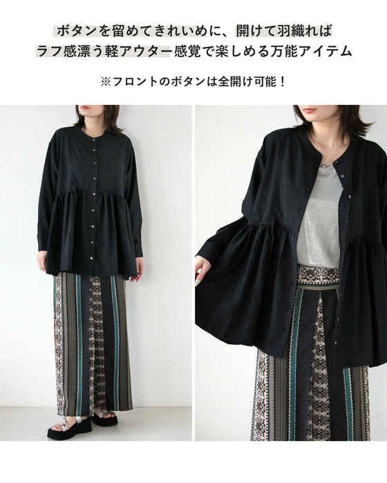 体型も気分もやさしく包むペプラムブラウス