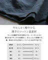 体型も気分もやさしく包むペプラムブラウス