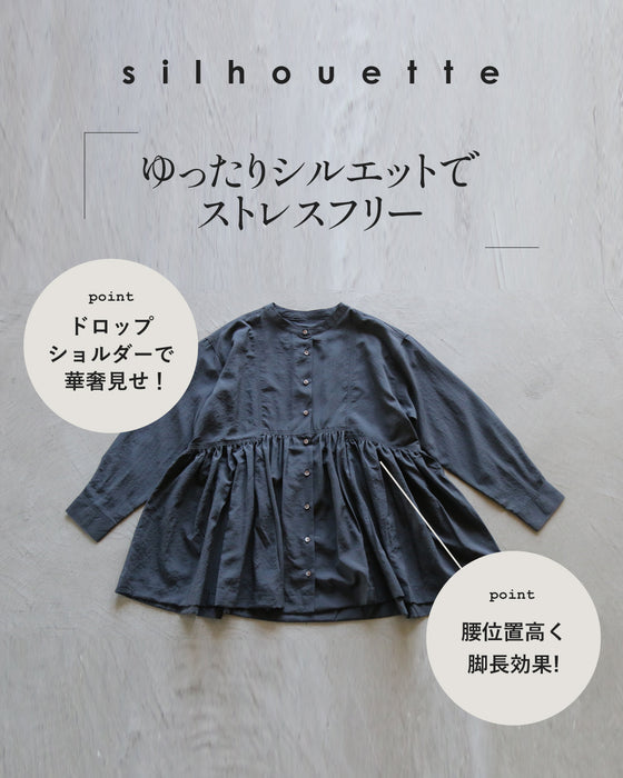 体型も気分もやさしく包むペプラムブラウス