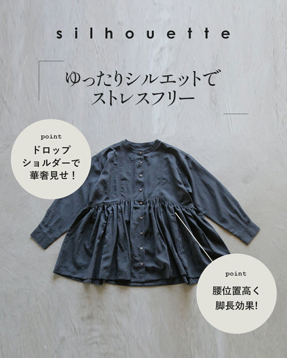 体型も気分もやさしく包むペプラムブラウス