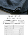 体型も気分もやさしく包むペプラムブラウス