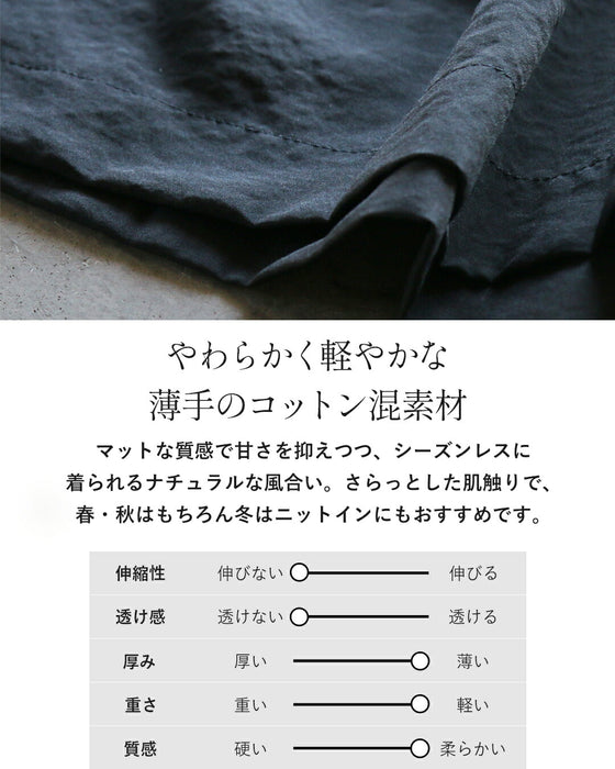 体型も気分もやさしく包むペプラムブラウス