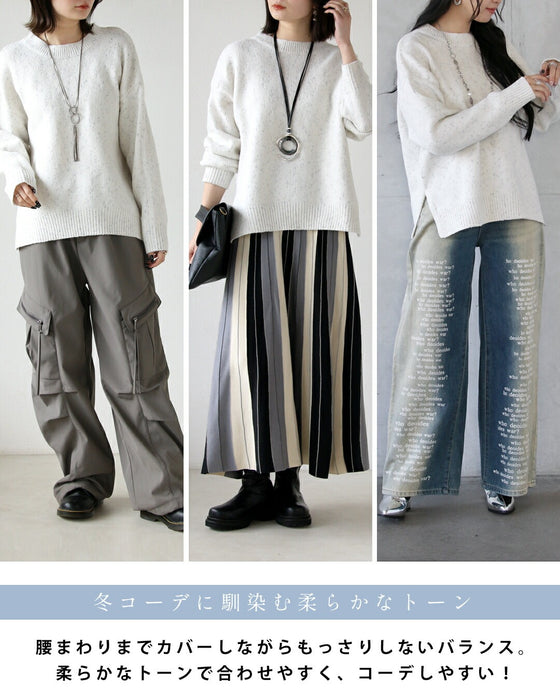 品よくやさしく煌めく やわもちニット