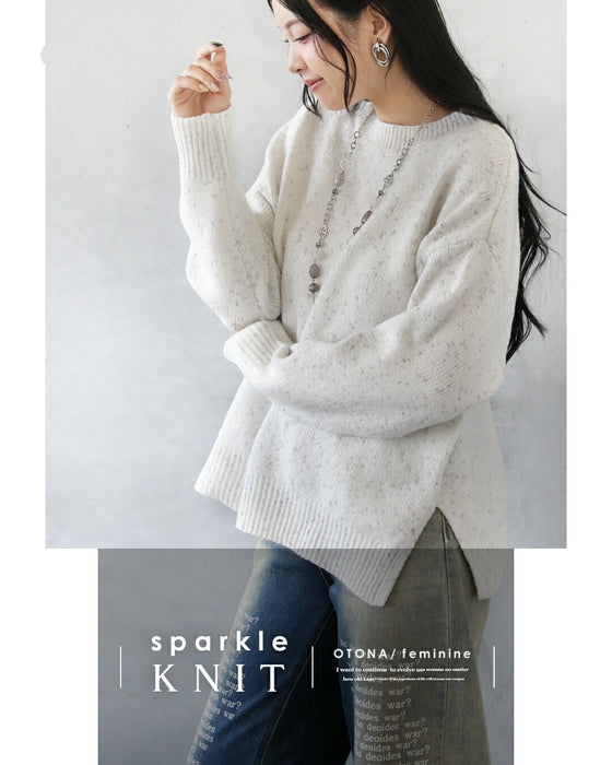 品よくやさしく煌めく やわもちニット