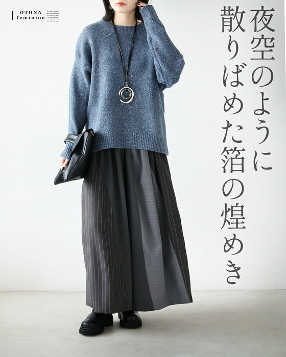 品よくやさしく煌めく やわもちニット