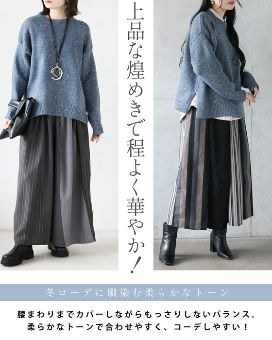 品よくやさしく煌めく やわもちニット