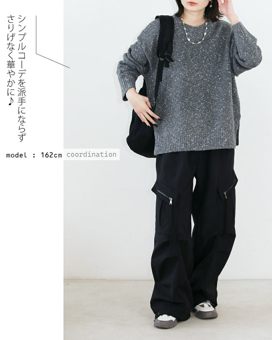 品よくやさしく煌めく やわもちニット