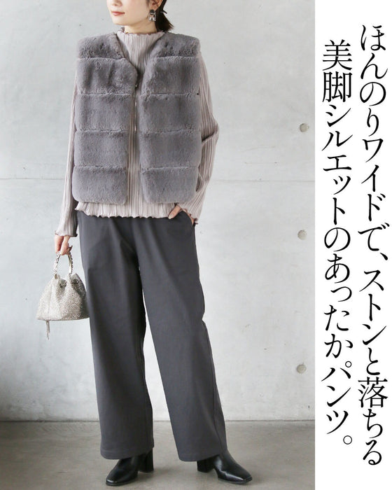 毎日穿きたい、万能ワイドパンツ