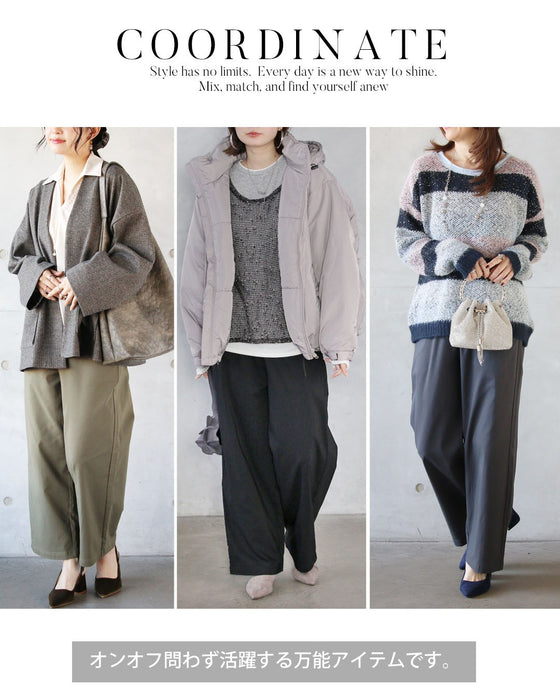 毎日穿きたい、万能ワイドパンツ