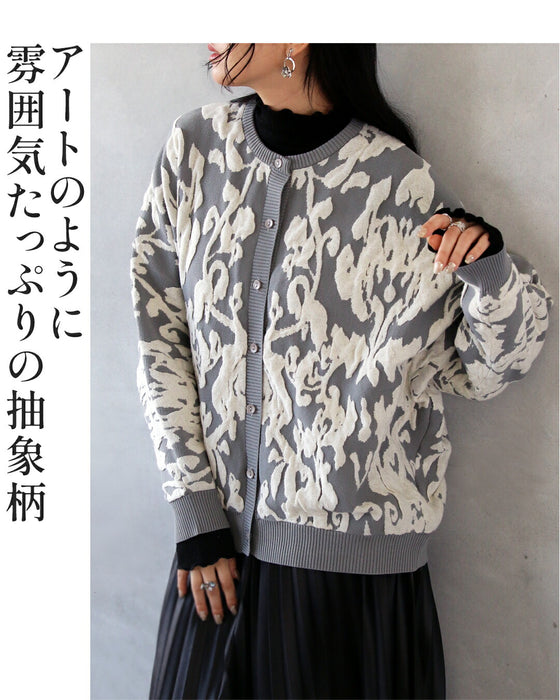 モードなニュアンスを纏うジャカードニットカーディガン