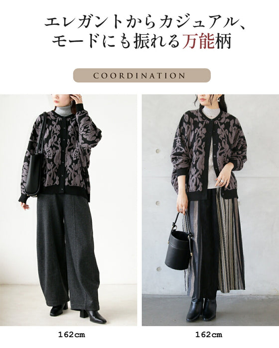 モードなニュアンスを纏うジャカードニットカーディガン