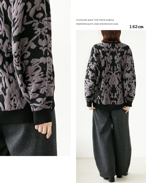 モードなニュアンスを纏うジャカードニットカーディガン