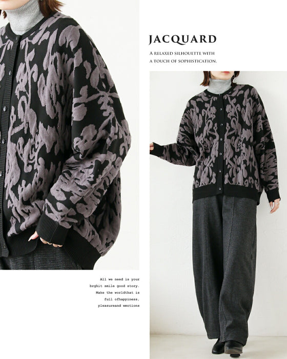 モードなニュアンスを纏うジャカードニットカーディガン