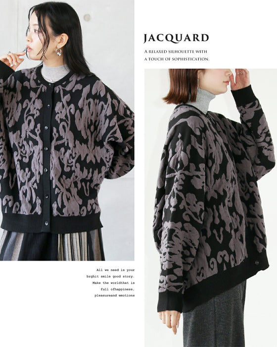 モードなニュアンスを纏うジャカードニットカーディガン