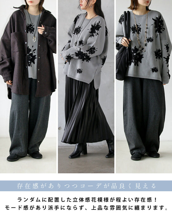 着るだけで華やぐ、モードな花 ゆったり軽やか大人ニット
