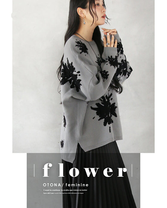 着るだけで華やぐ、モードな花 ゆったり軽やか大人ニット