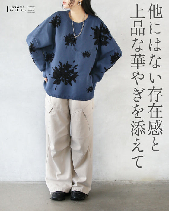 着るだけで華やぐ、モードな花 ゆったり軽やか大人ニット