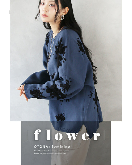 着るだけで華やぐ、モードな花 ゆったり軽やか大人ニット