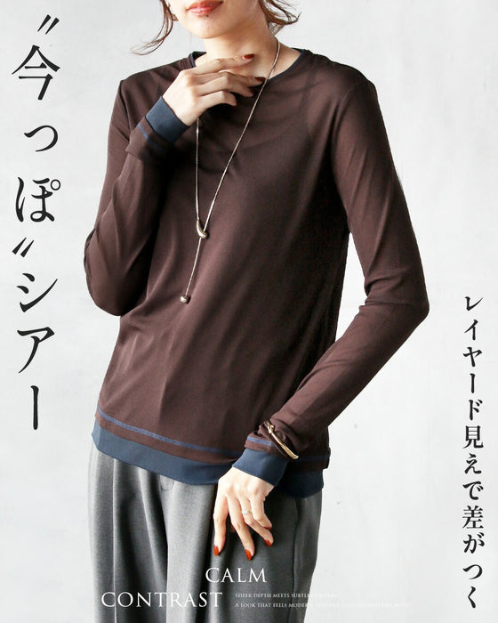 レイヤード見えで差がつく今っぽシアートップス