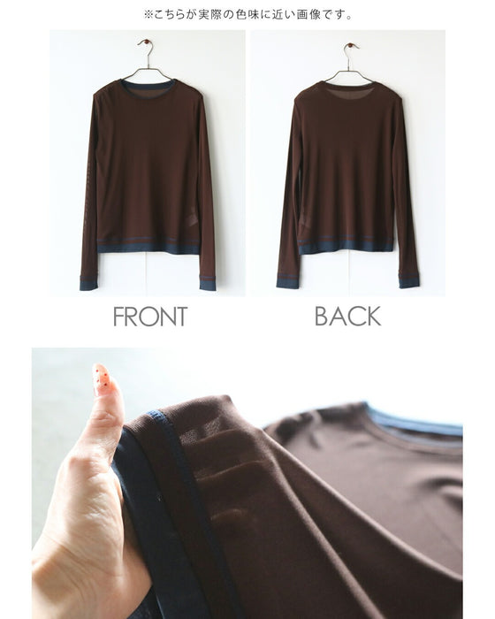 レイヤード見えで差がつく今っぽシアートップス