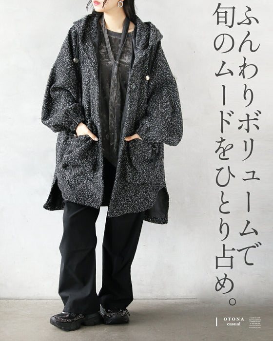抜け感叶える ラフに着たい大人ツイード調アウター