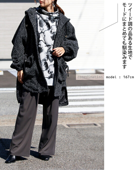 抜け感叶える ラフに着たい大人ツイード調アウター