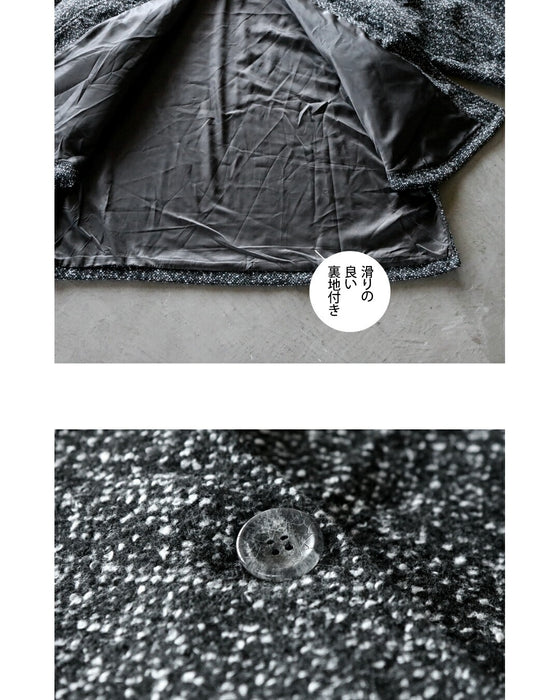 抜け感叶える ラフに着たい大人ツイード調アウター