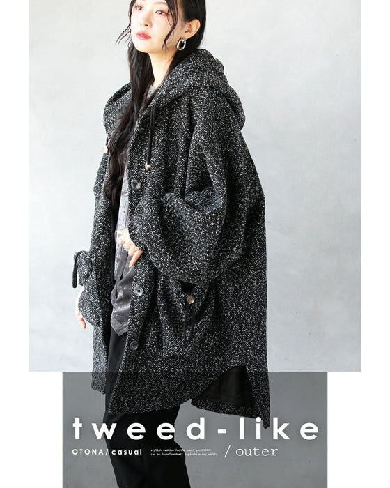 抜け感叶える ラフに着たい大人ツイード調アウター