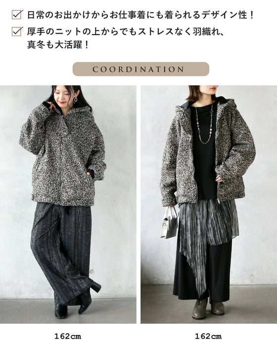 “質感”でつくる ふんわり×モード 上質ループヤーンアウター
