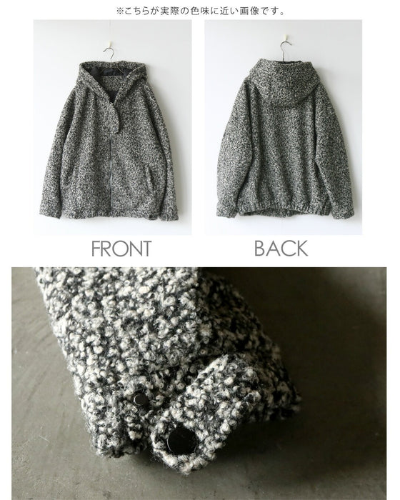 “質感”でつくる ふんわり×モード 上質ループヤーンアウター