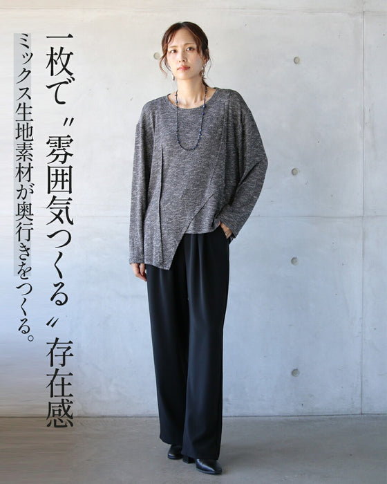 「こなれ見え」叶える、変形トップス