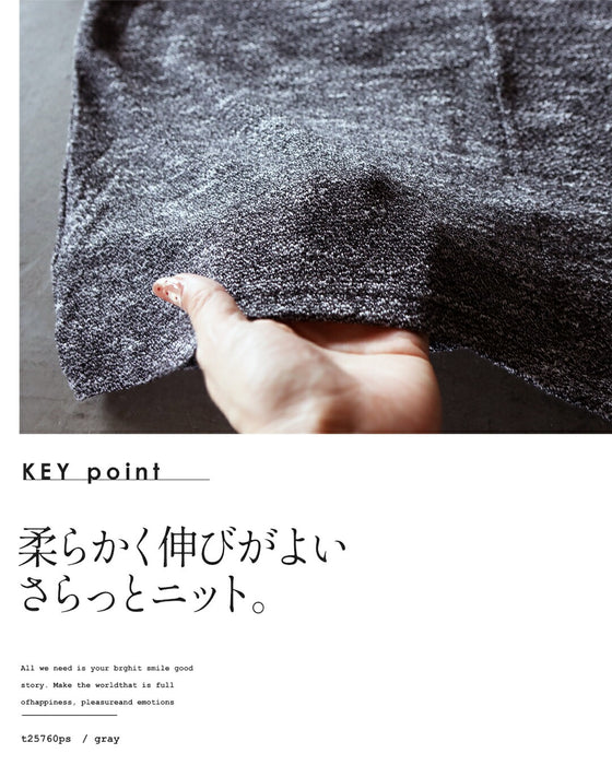 「こなれ見え」叶える、変形トップス